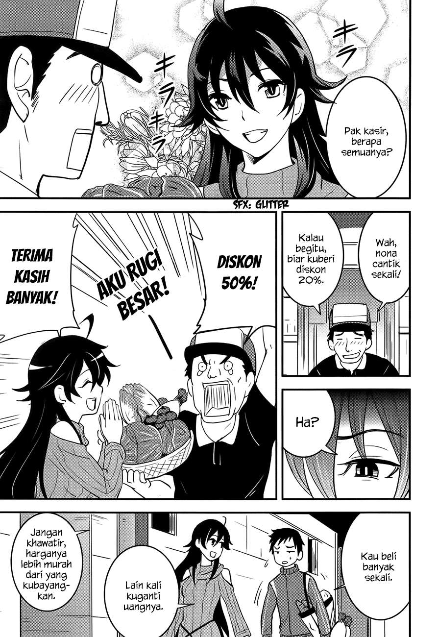 Baito Saki wa “Aku no Soshiki”?! Chapter 20 Image 11