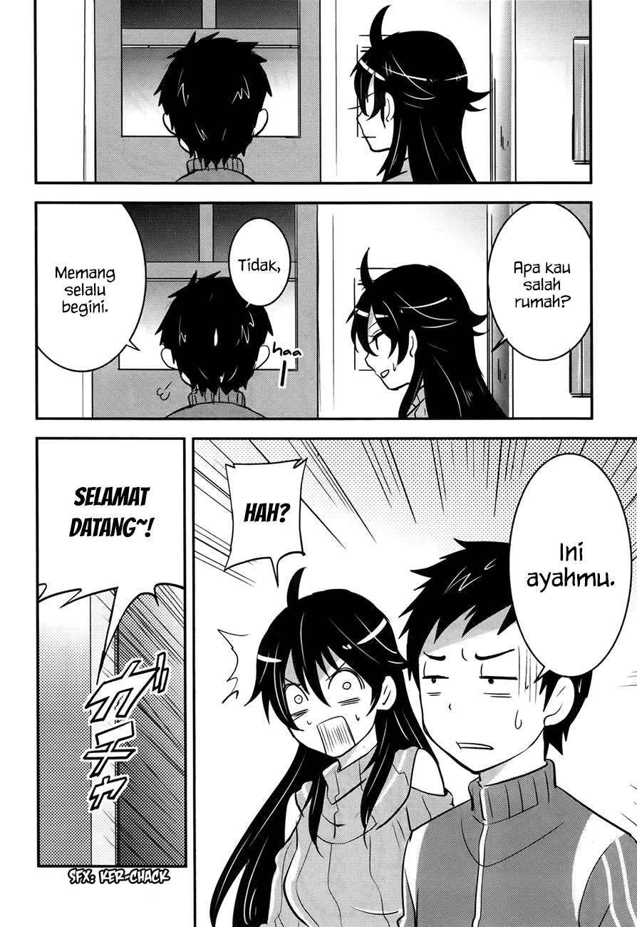 Baito Saki wa “Aku no Soshiki”?! Chapter 20 Image 14