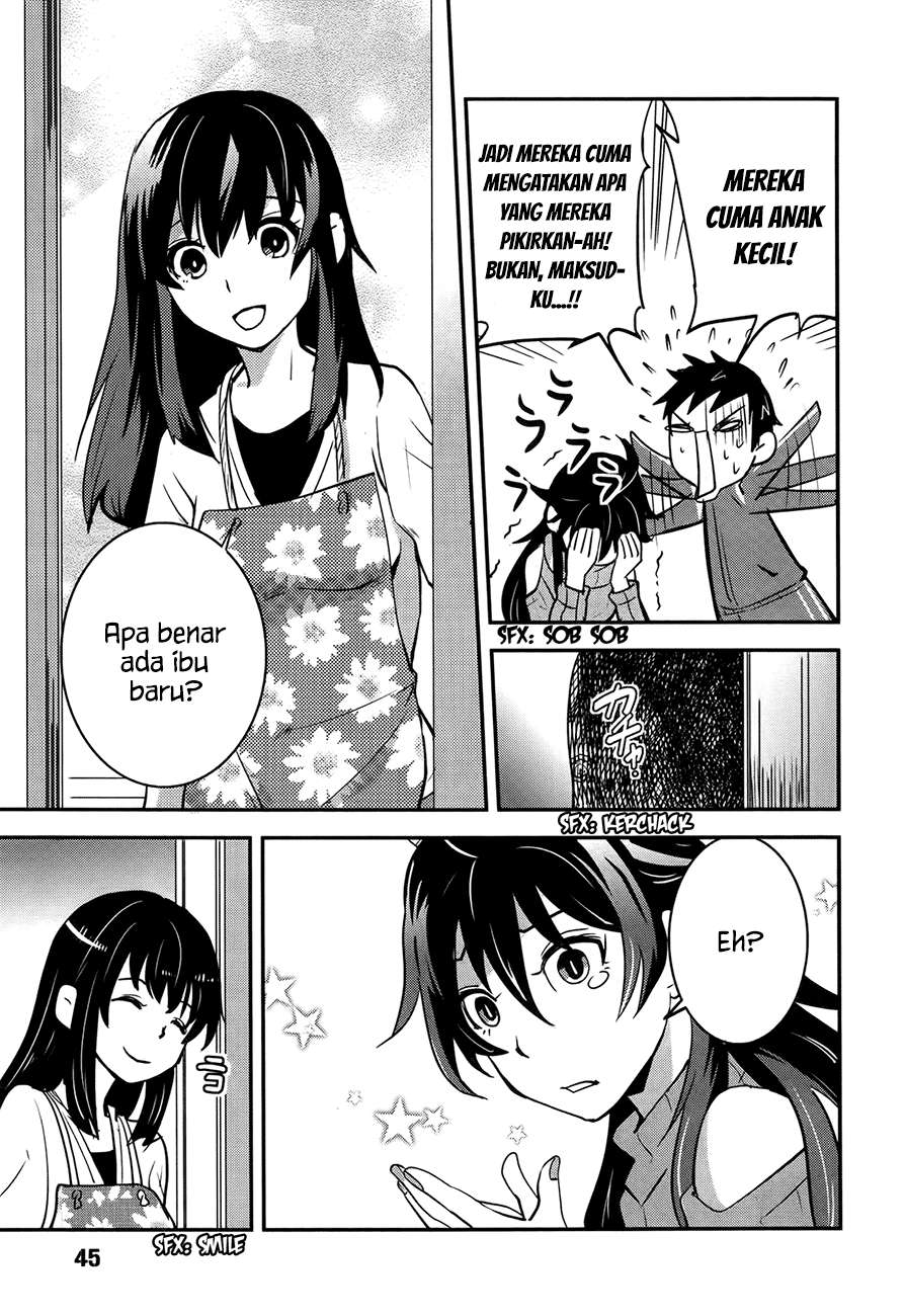 Baito Saki wa “Aku no Soshiki”?! Chapter 20 Image 17