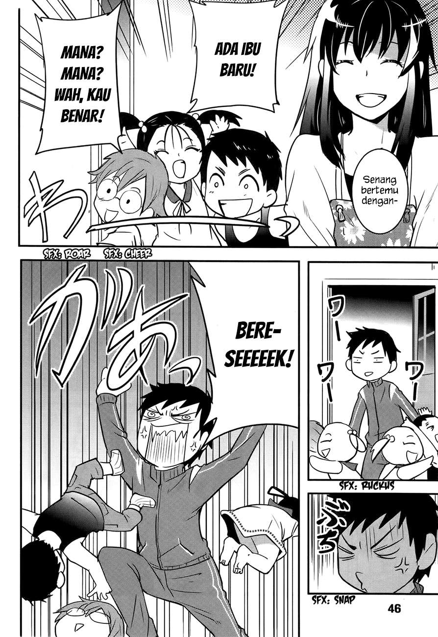 Baito Saki wa “Aku no Soshiki”?! Chapter 20 Image 18
