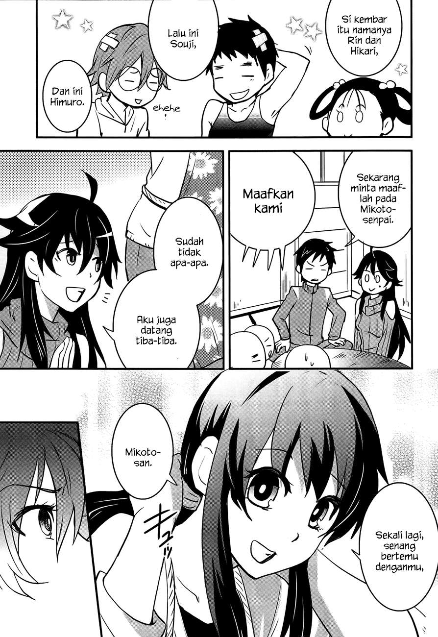 Baito Saki wa “Aku no Soshiki”?! Chapter 20 Image 19
