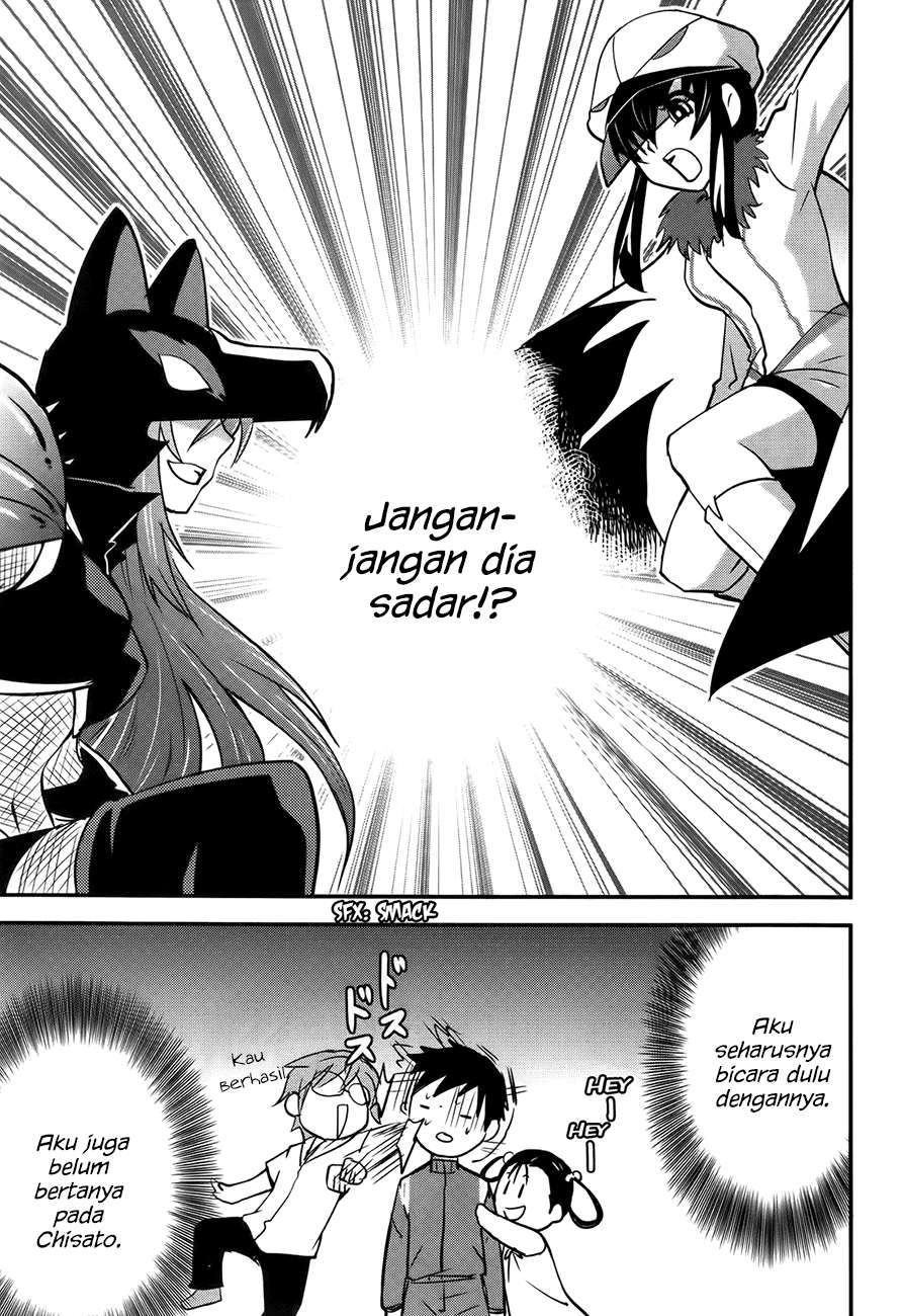Baito Saki wa “Aku no Soshiki”?! Chapter 20 Image 21