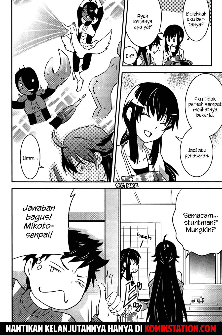 Baito Saki wa “Aku no Soshiki”?! Chapter 20 Image 24