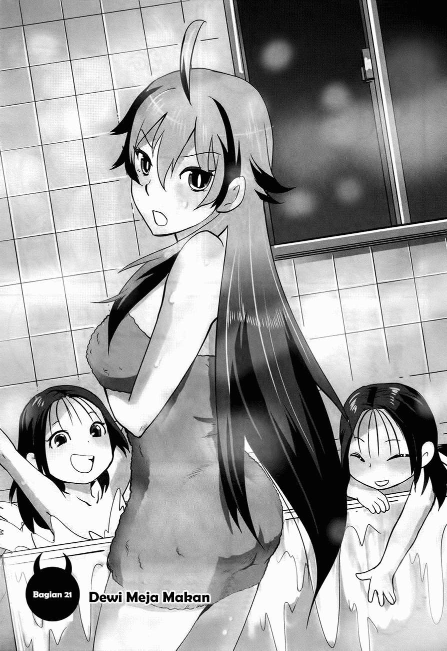 Baito Saki wa “Aku no Soshiki”?! Chapter 21 Image 1