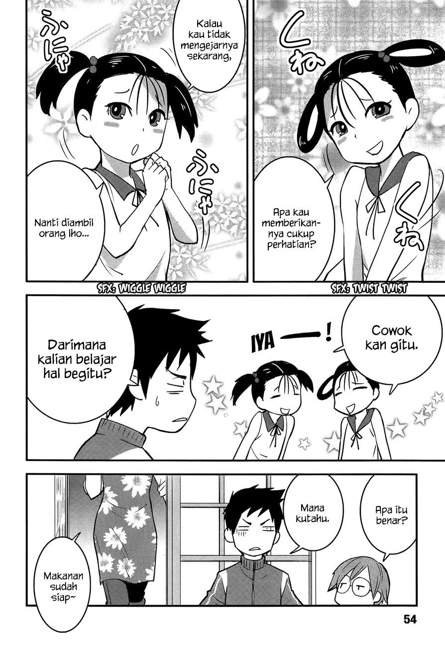 Baito Saki wa “Aku no Soshiki”?! Chapter 21 Image 2
