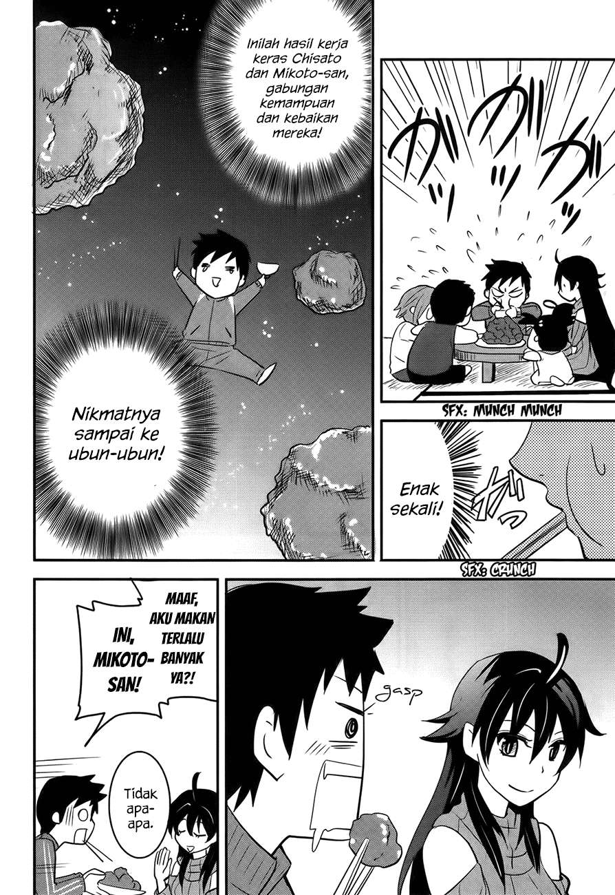 Baito Saki wa “Aku no Soshiki”?! Chapter 21 Image 6