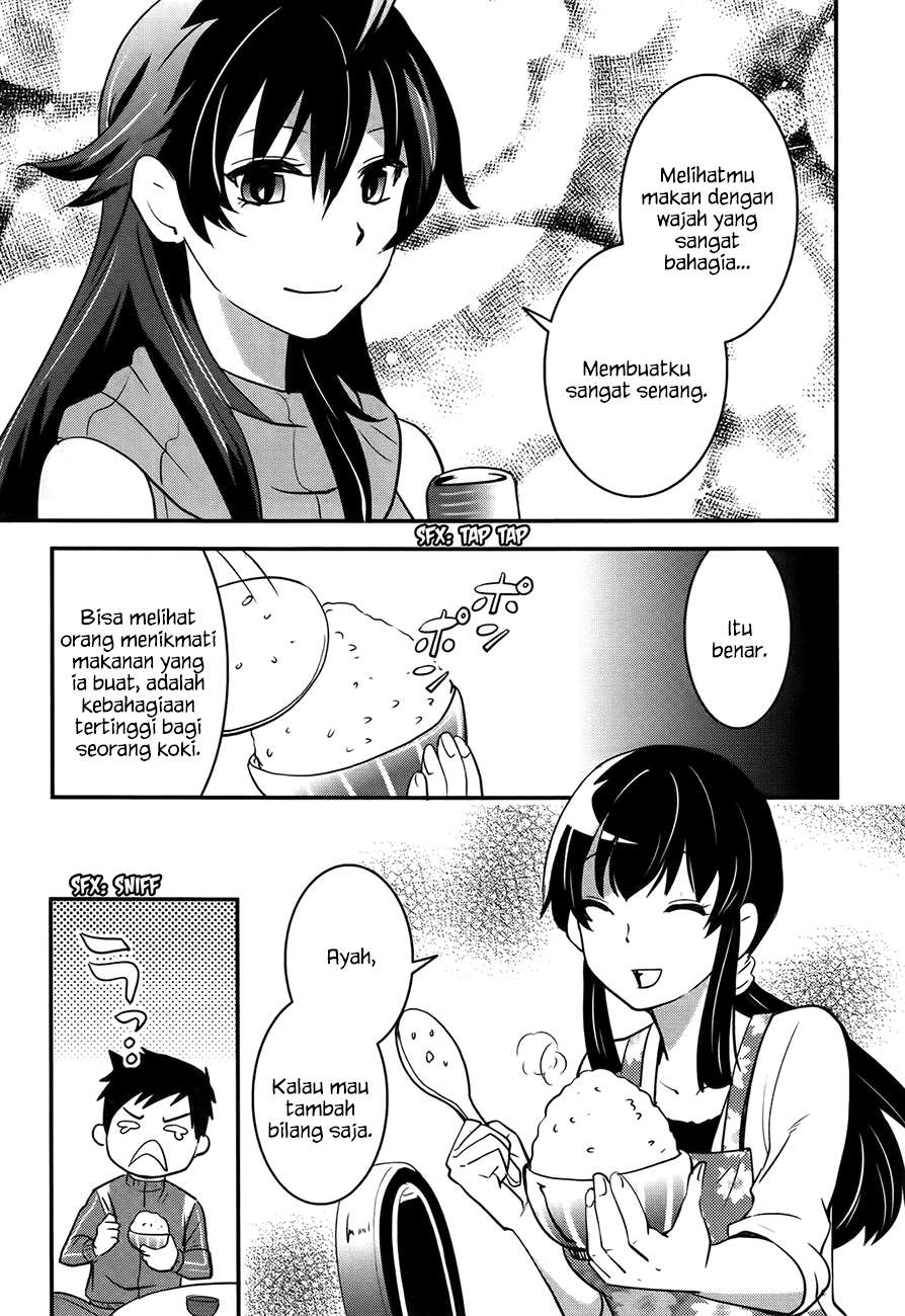 Baito Saki wa “Aku no Soshiki”?! Chapter 21 Image 7