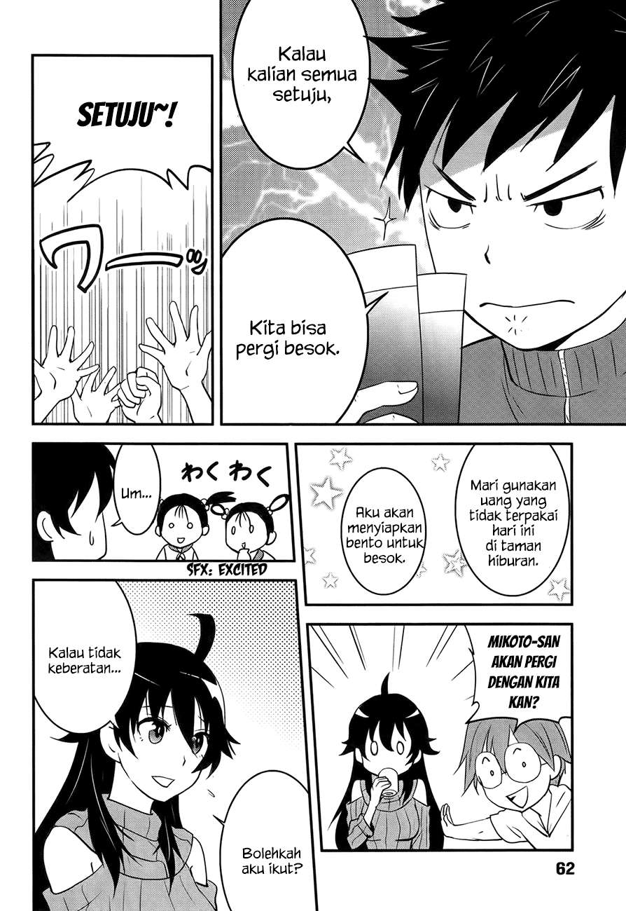 Baito Saki wa “Aku no Soshiki”?! Chapter 21 Image 10