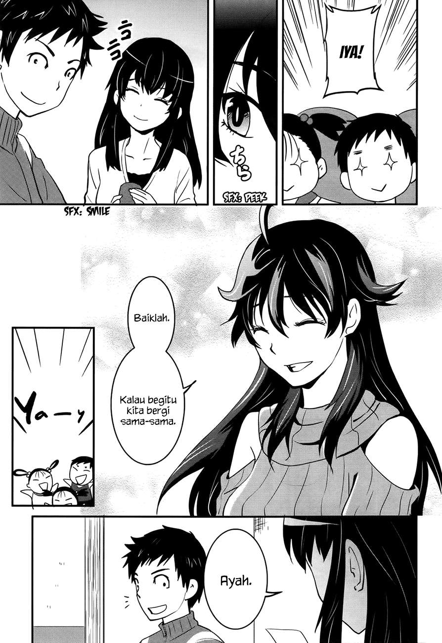 Baito Saki wa “Aku no Soshiki”?! Chapter 21 Image 11