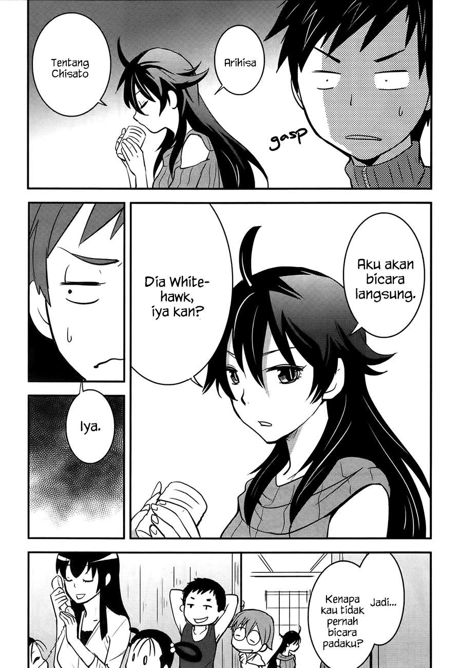 Baito Saki wa “Aku no Soshiki”?! Chapter 21 Image 13