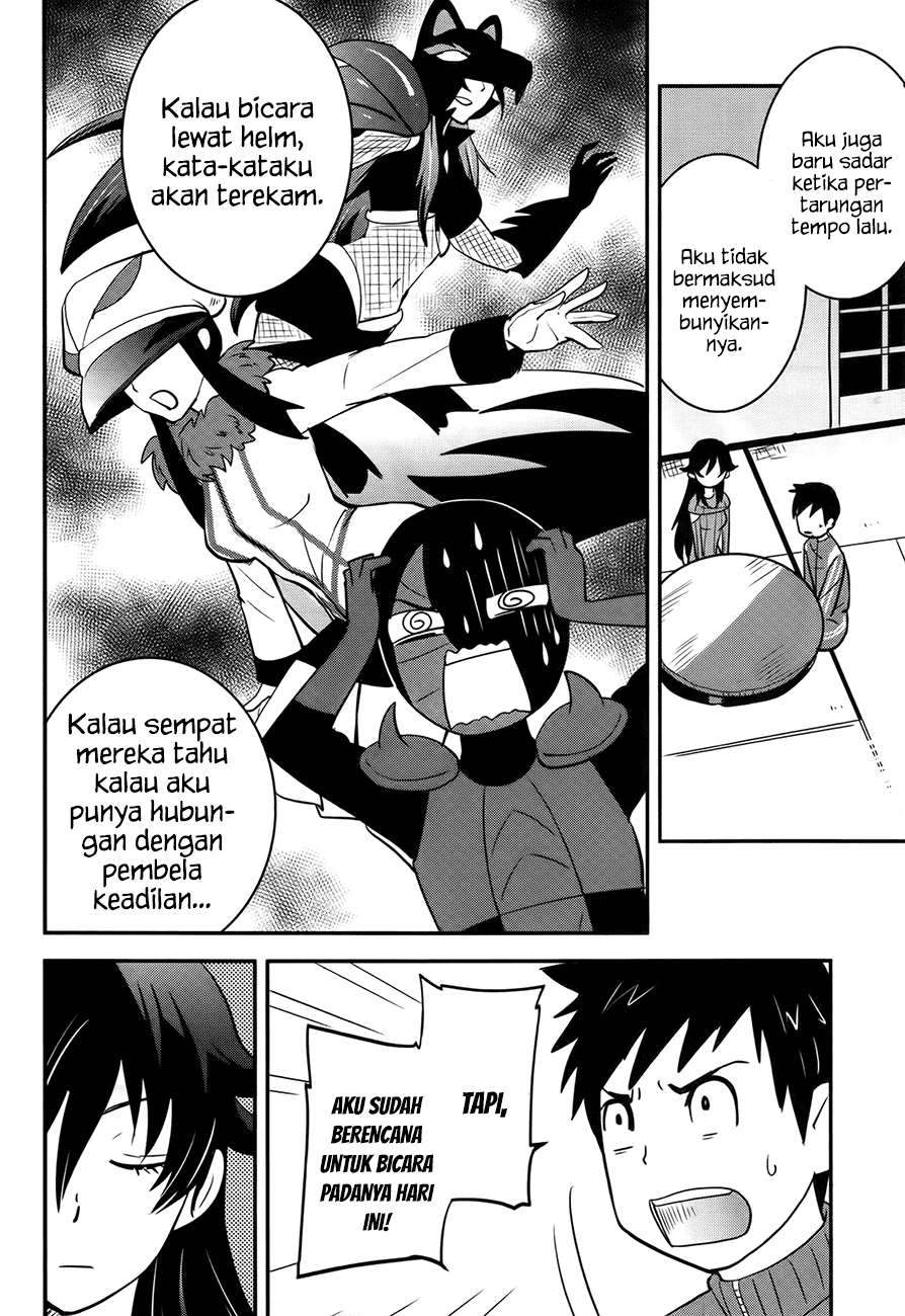 Baito Saki wa “Aku no Soshiki”?! Chapter 21 Image 14