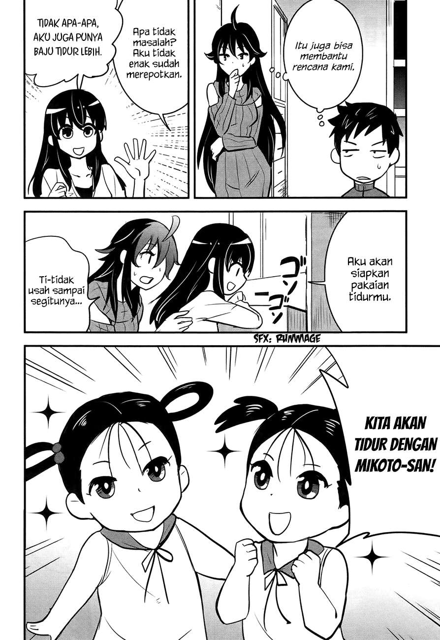 Baito Saki wa “Aku no Soshiki”?! Chapter 21 Image 18