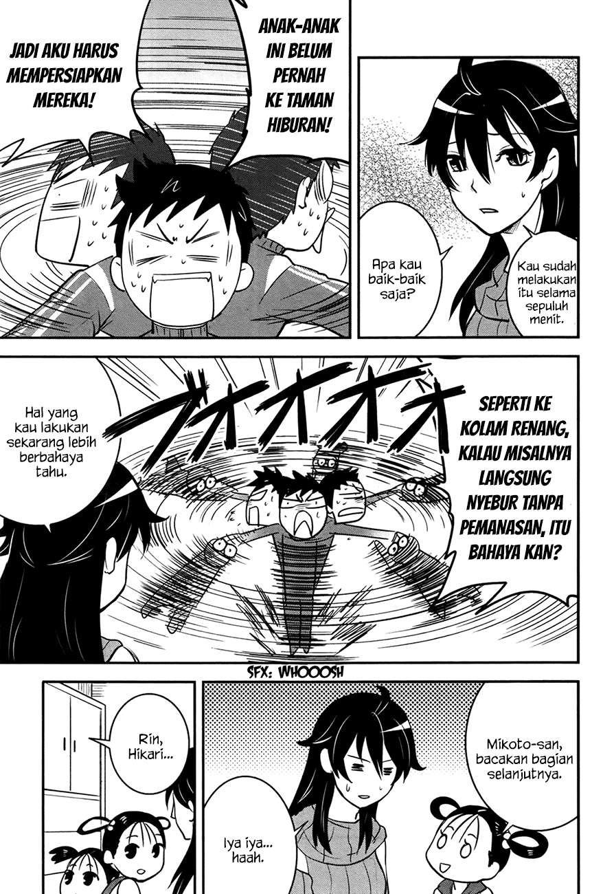 Baito Saki wa “Aku no Soshiki”?! Chapter 21 Image 21