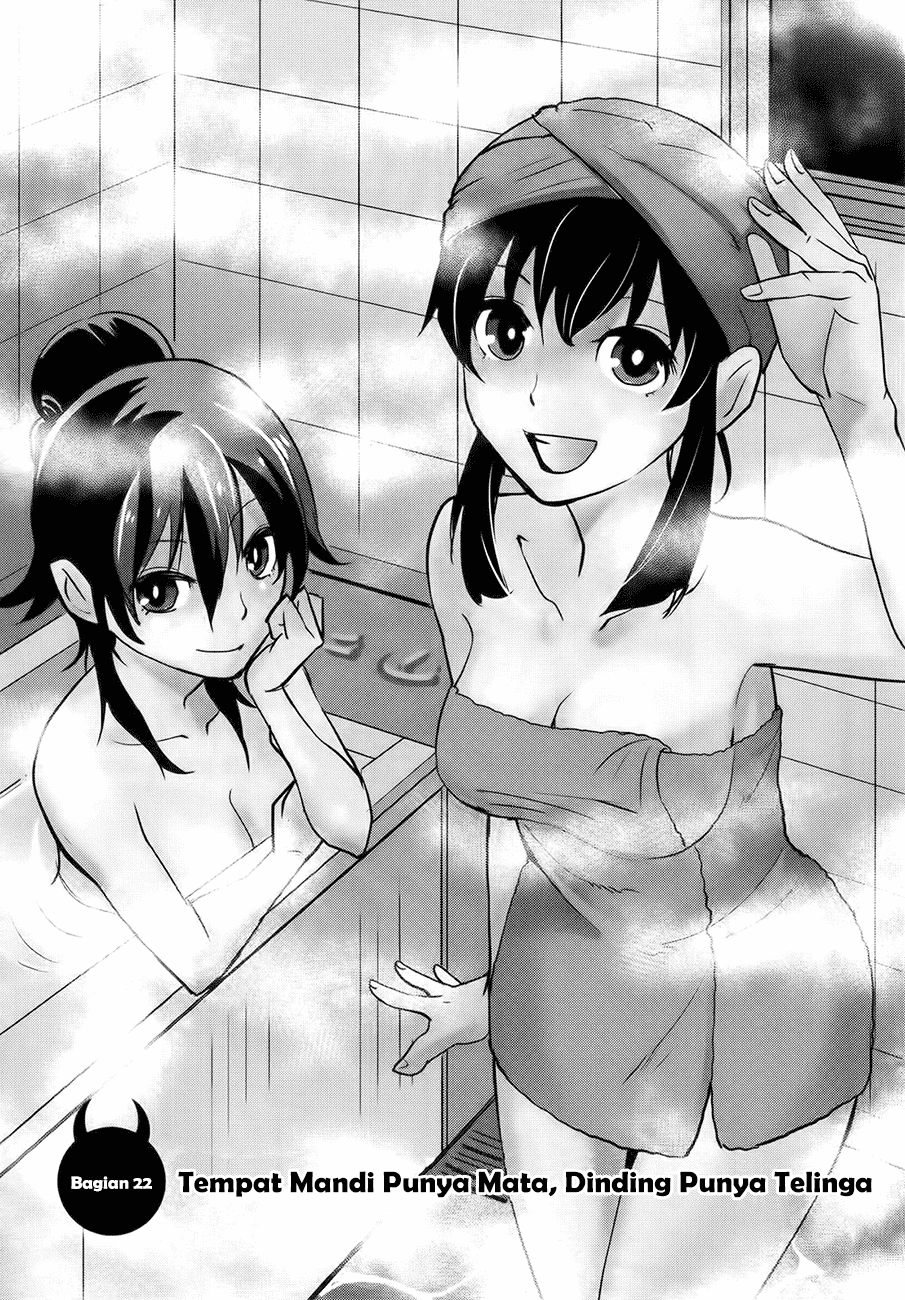 Baito Saki wa “Aku no Soshiki”?! Chapter 22 Image 1