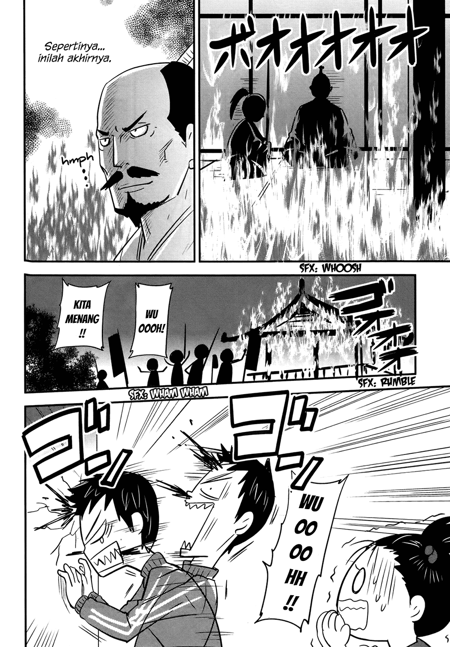 Baito Saki wa “Aku no Soshiki”?! Chapter 22 Image 4