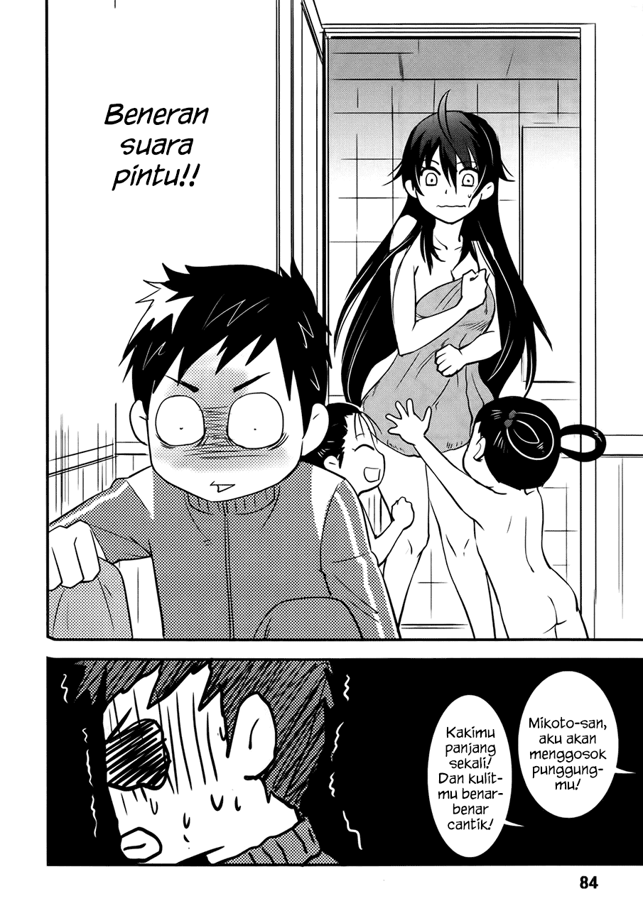Baito Saki wa “Aku no Soshiki”?! Chapter 22 Image 8