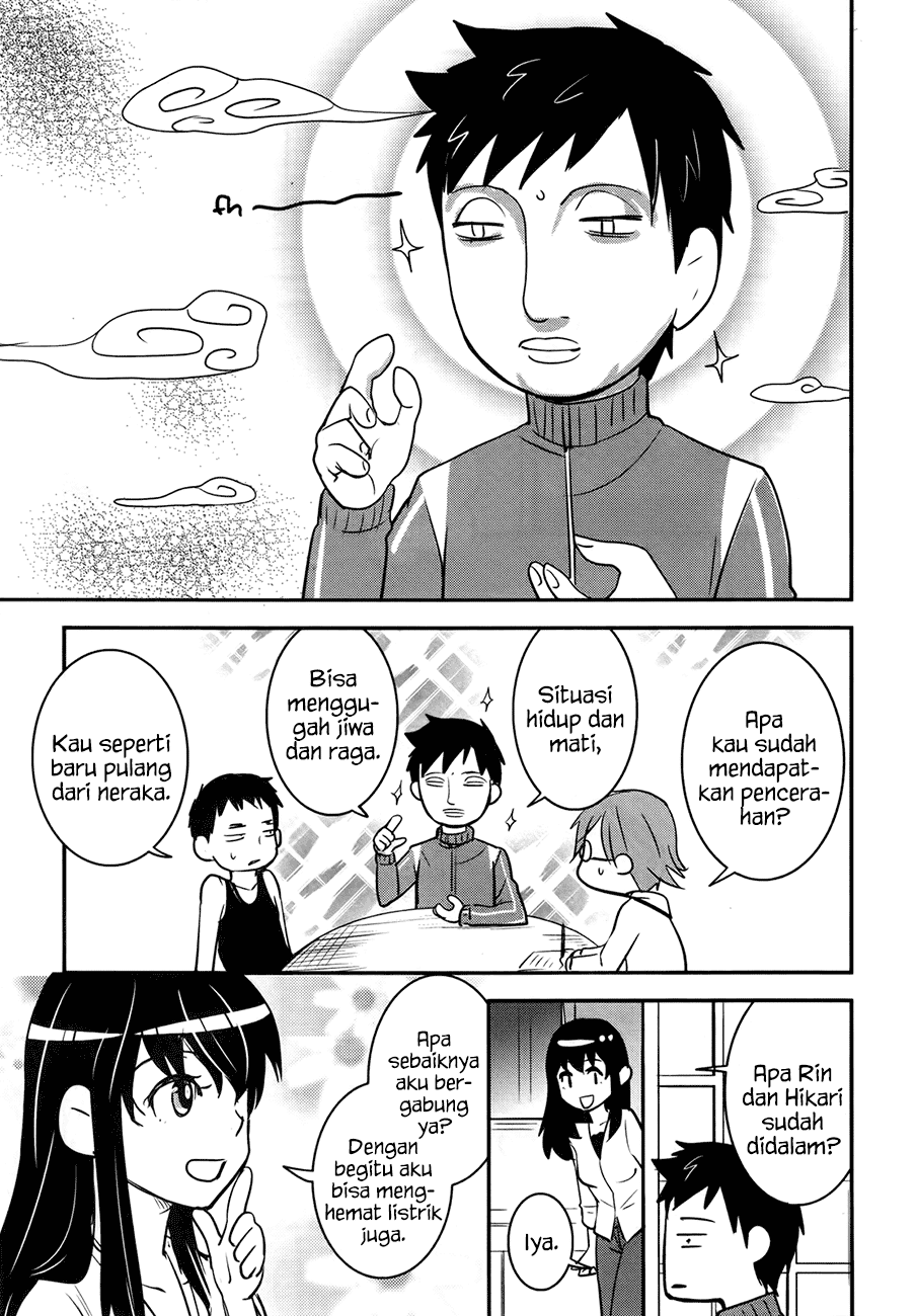 Baito Saki wa “Aku no Soshiki”?! Chapter 22 Image 11