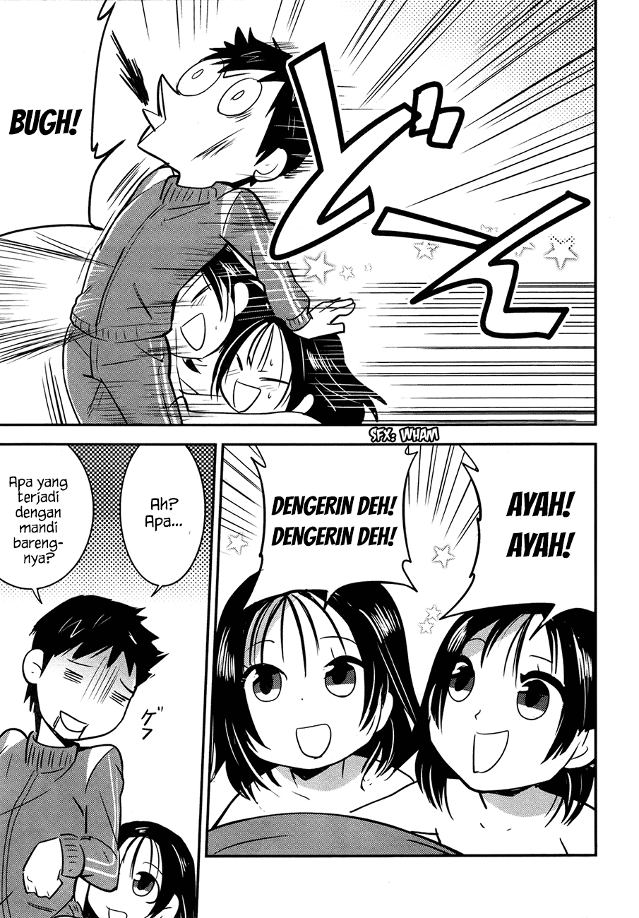 Baito Saki wa “Aku no Soshiki”?! Chapter 22 Image 13