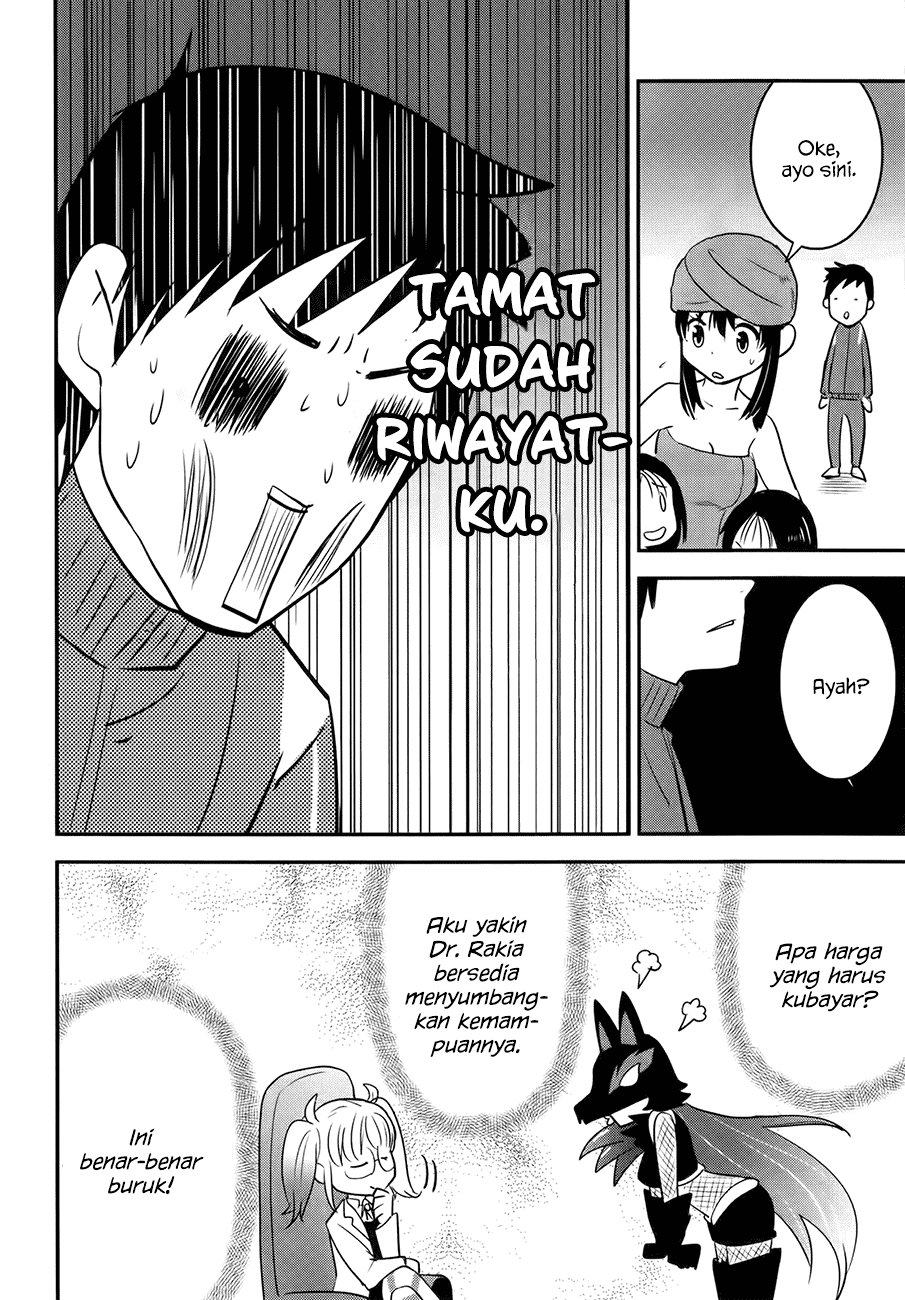 Baito Saki wa “Aku no Soshiki”?! Chapter 22 Image 18