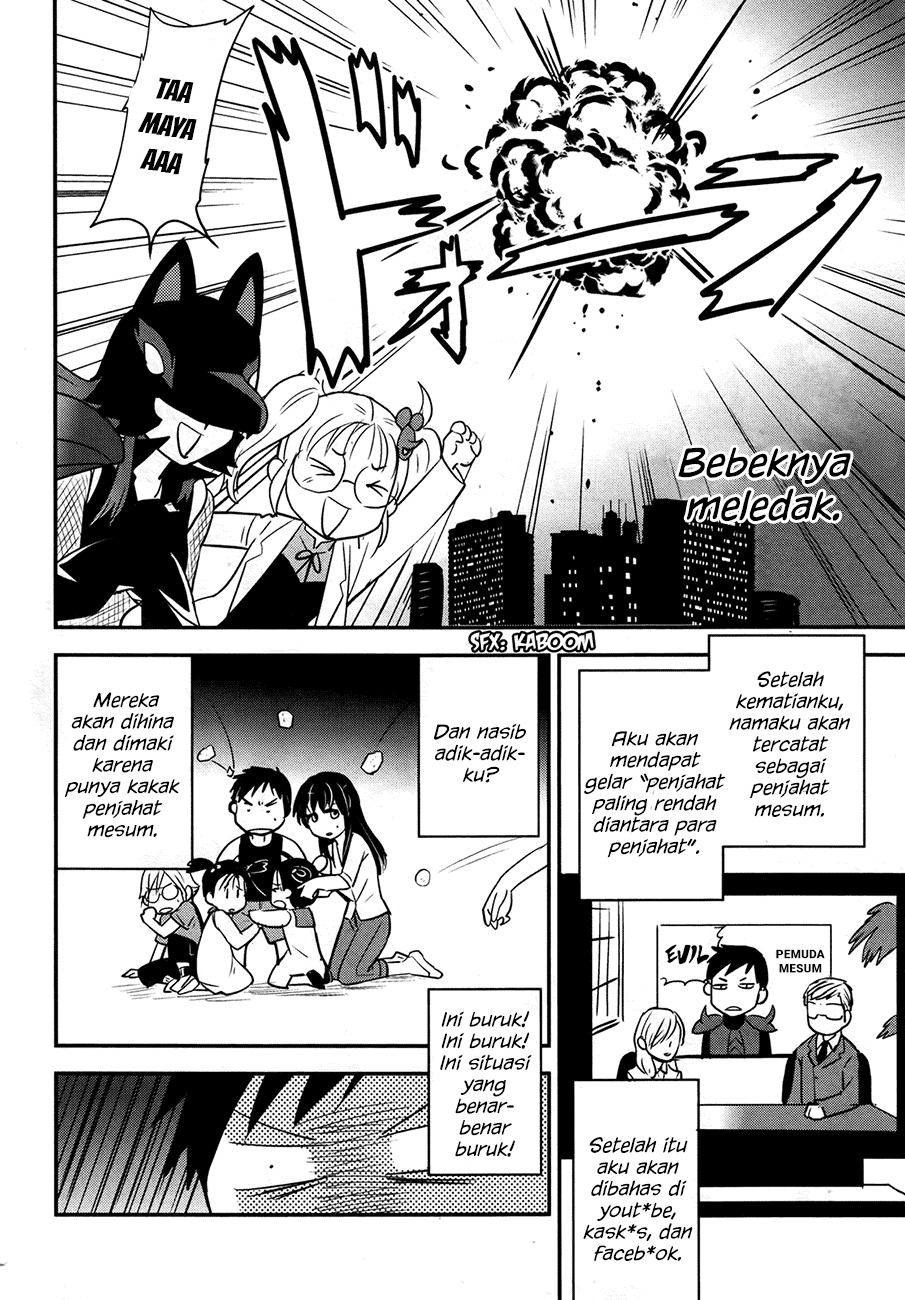 Baito Saki wa “Aku no Soshiki”?! Chapter 22 Image 20
