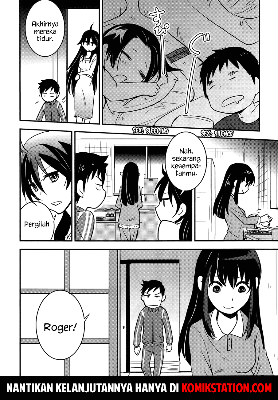 Baito Saki wa “Aku no Soshiki”?! Chapter 22 Image 24