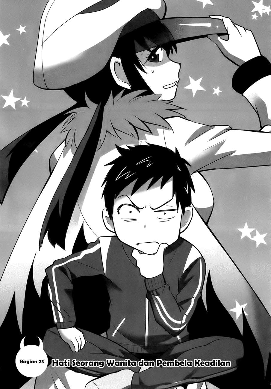 Baito Saki wa “Aku no Soshiki”?! Chapter 23 Image 1