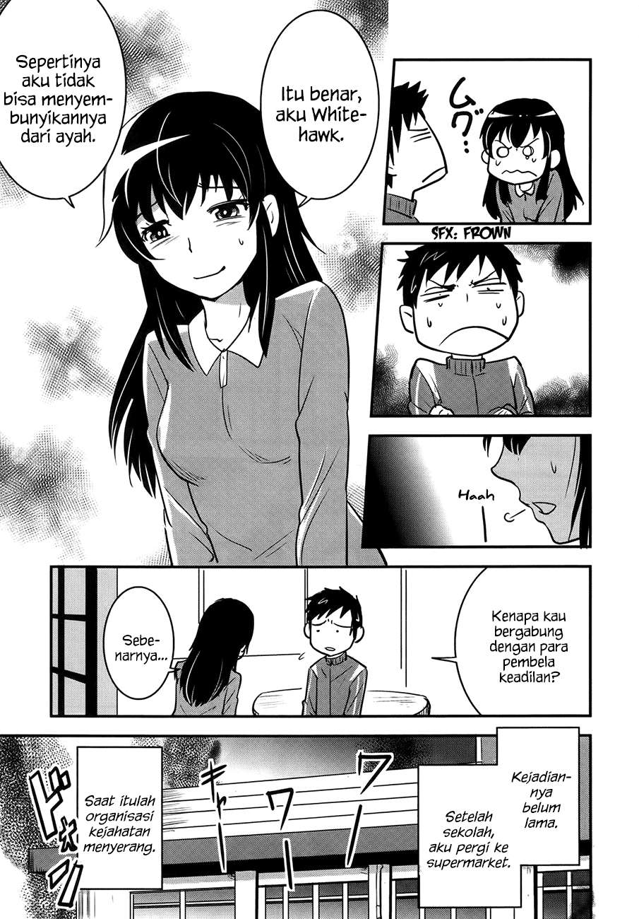 Baito Saki wa “Aku no Soshiki”?! Chapter 23 Image 5