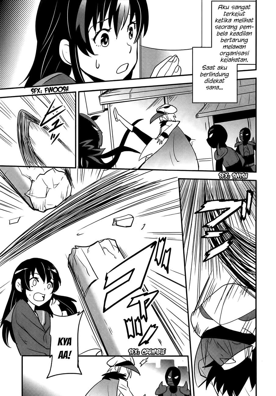 Baito Saki wa “Aku no Soshiki”?! Chapter 23 Image 7