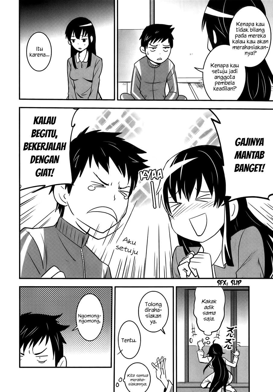 Baito Saki wa “Aku no Soshiki”?! Chapter 23 Image 10