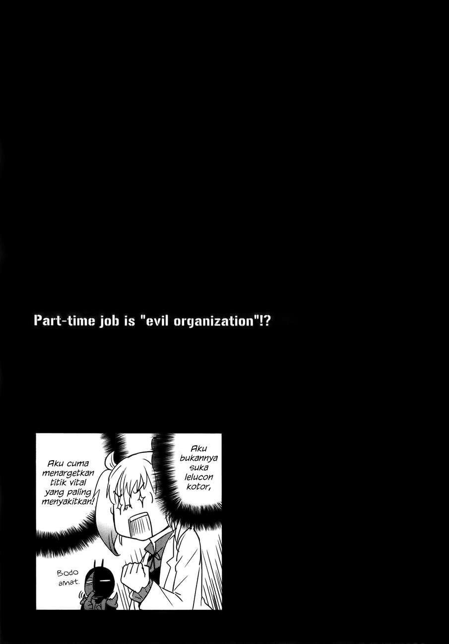 Baito Saki wa “Aku no Soshiki”?! Chapter 23 Image 13