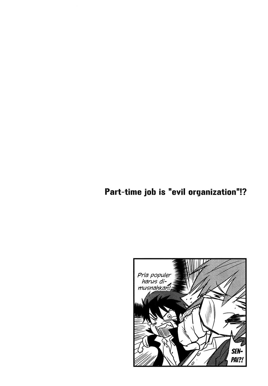 Baito Saki wa “Aku no Soshiki”?! Chapter 23 Image 14