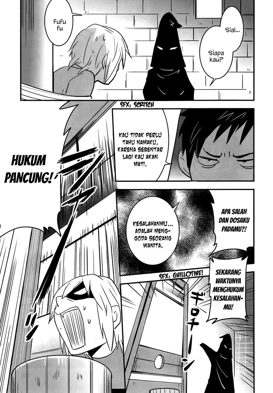 Baito Saki wa “Aku no Soshiki”?! Chapter 23 Image 15