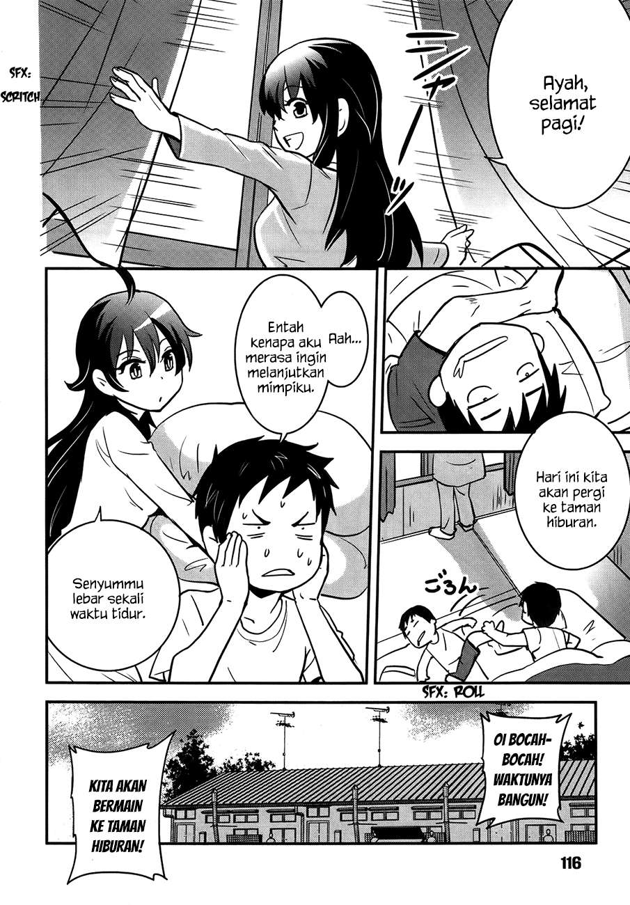 Baito Saki wa “Aku no Soshiki”?! Chapter 23 Image 16