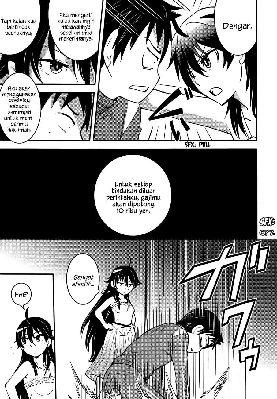 Baito Saki wa “Aku no Soshiki”?! Chapter 24 Image 5