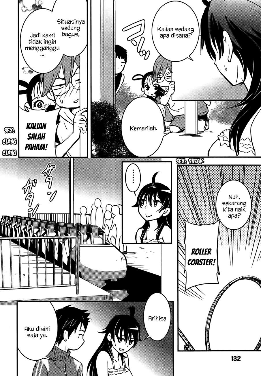 Baito Saki wa “Aku no Soshiki”?! Chapter 24 Image 6