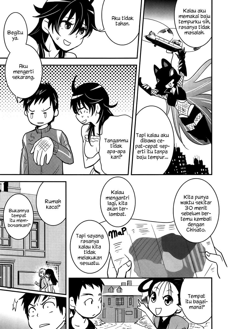 Baito Saki wa “Aku no Soshiki”?! Chapter 24 Image 9
