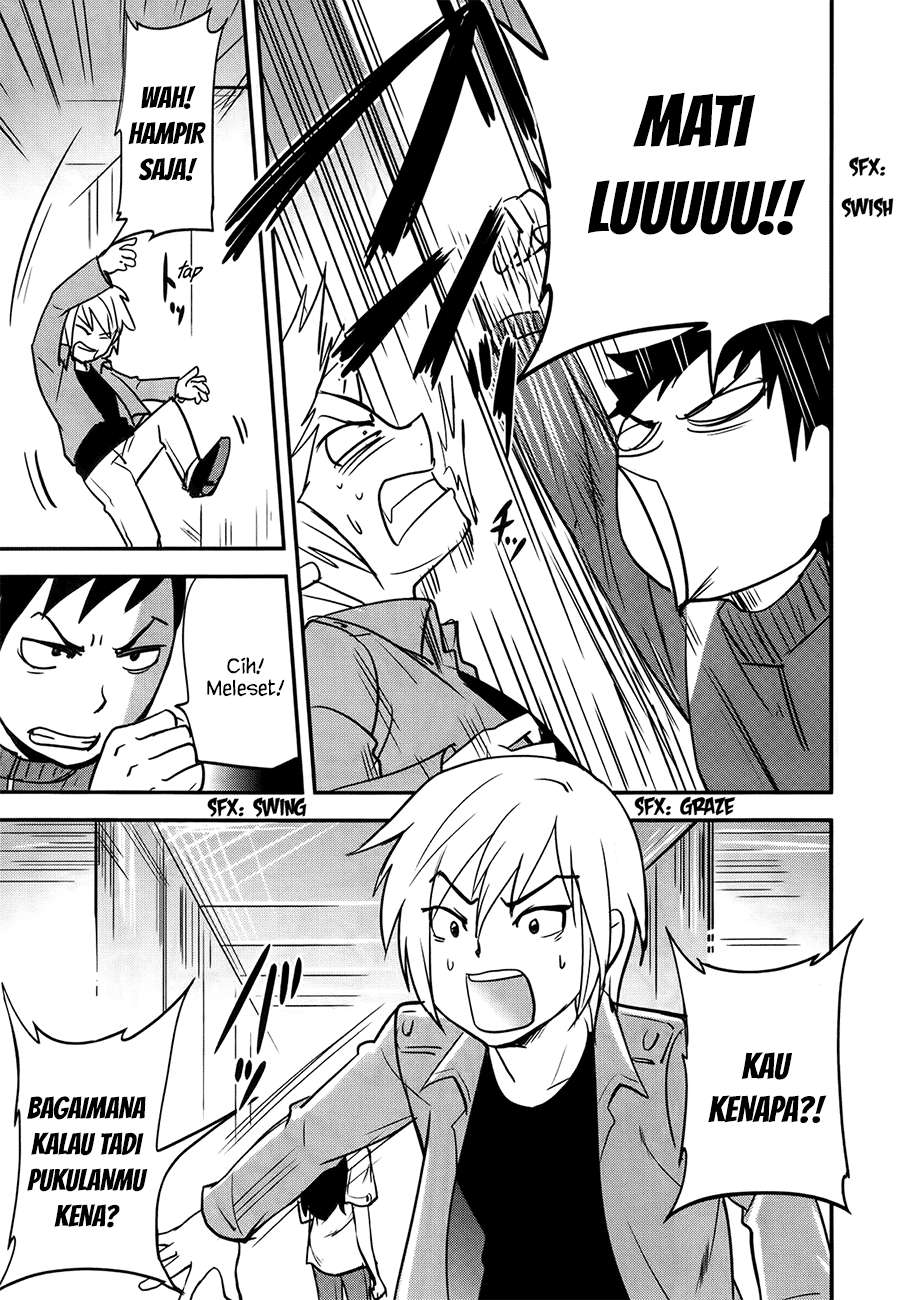 Baito Saki wa “Aku no Soshiki”?! Chapter 24 Image 11