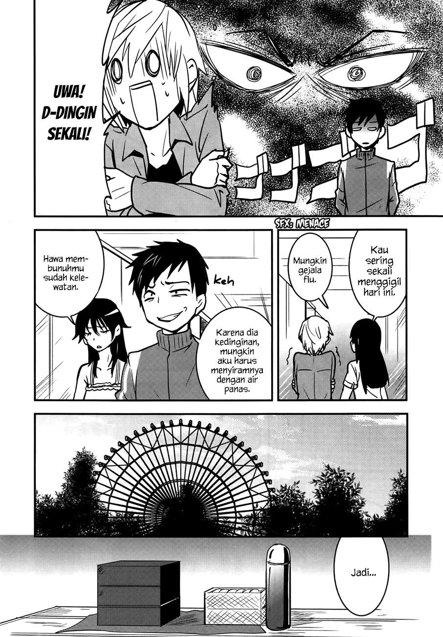 Baito Saki wa “Aku no Soshiki”?! Chapter 24 Image 16