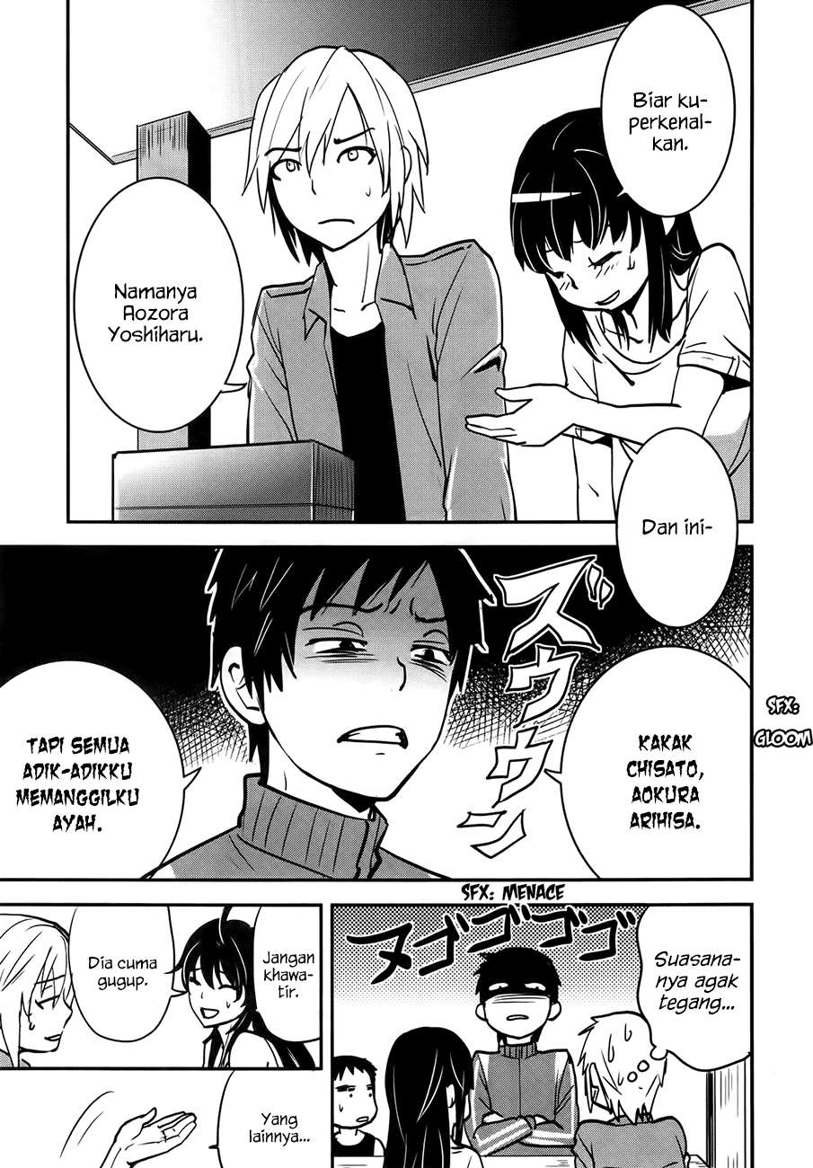 Baito Saki wa “Aku no Soshiki”?! Chapter 24 Image 17