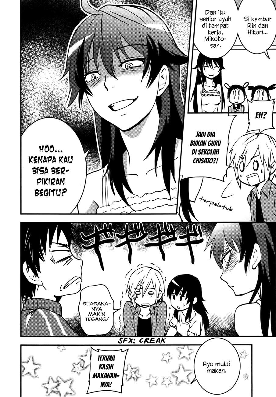 Baito Saki wa “Aku no Soshiki”?! Chapter 24 Image 18