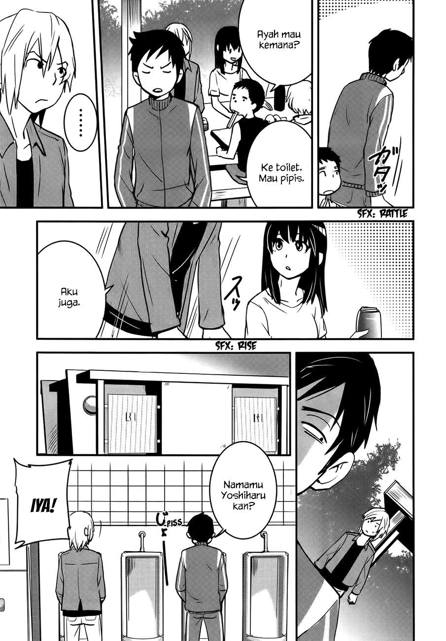 Baito Saki wa “Aku no Soshiki”?! Chapter 24 Image 19
