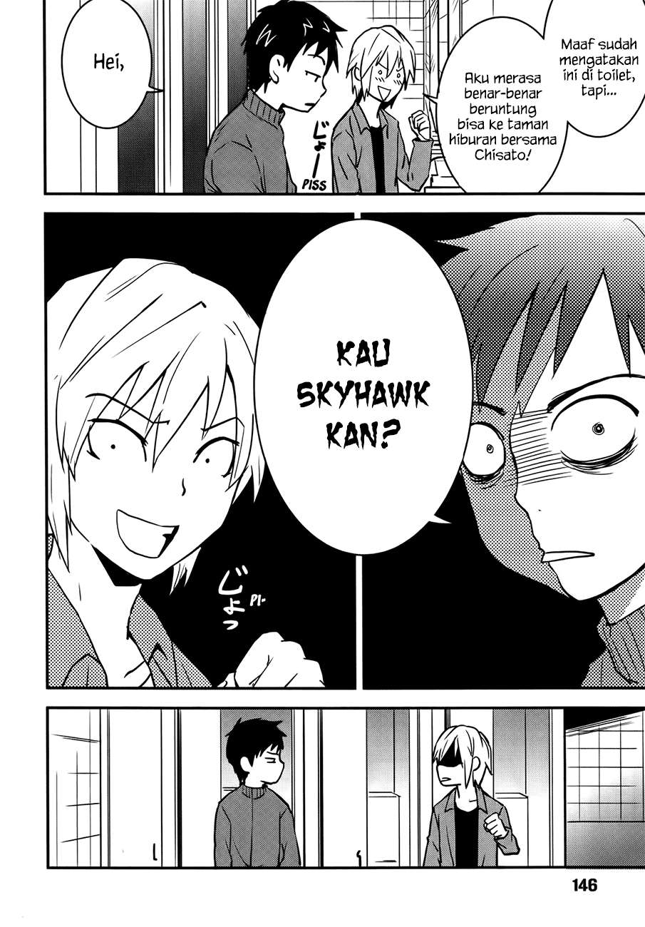 Baito Saki wa “Aku no Soshiki”?! Chapter 24 Image 20