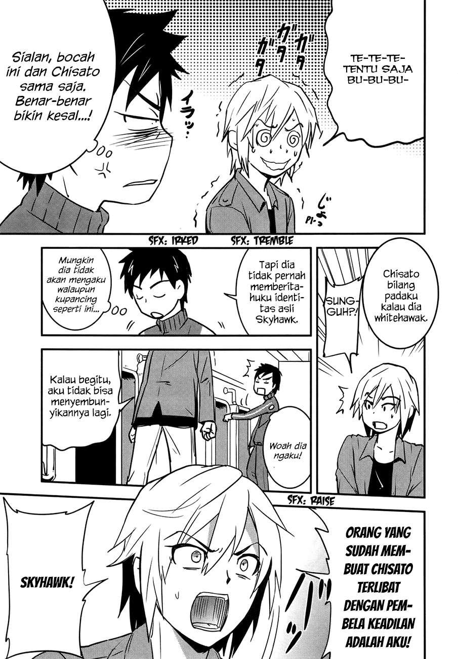 Baito Saki wa “Aku no Soshiki”?! Chapter 24 Image 21