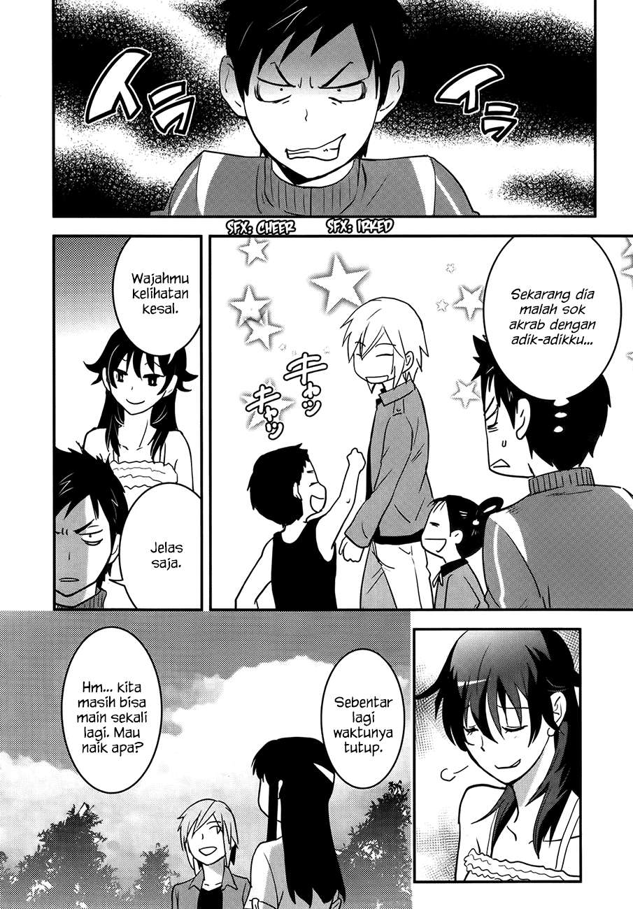 Baito Saki wa “Aku no Soshiki”?! Chapter 25 Image 2
