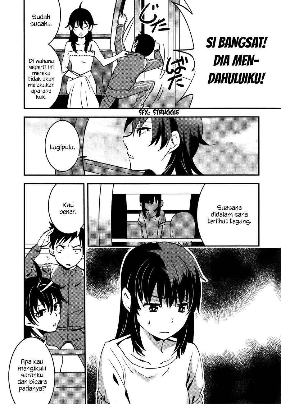 Baito Saki wa “Aku no Soshiki”?! Chapter 25 Image 4
