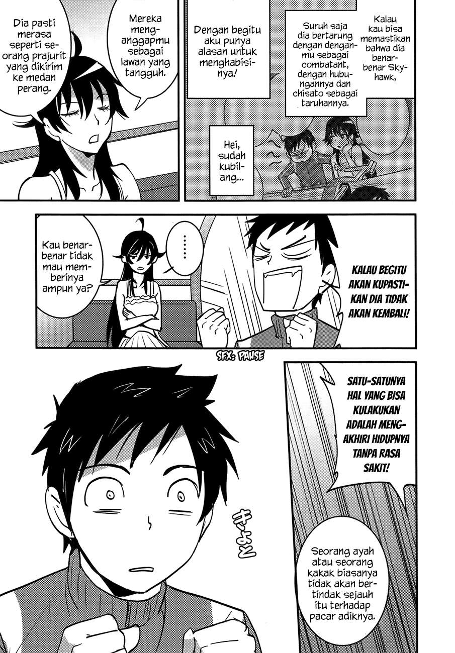Baito Saki wa “Aku no Soshiki”?! Chapter 25 Image 5