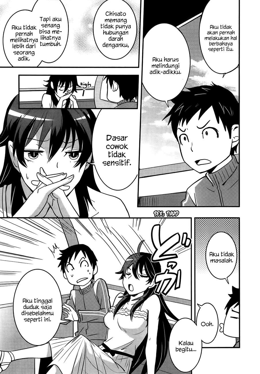 Baito Saki wa “Aku no Soshiki”?! Chapter 25 Image 7