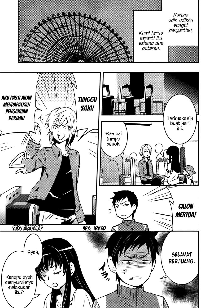 Baito Saki wa “Aku no Soshiki”?! Chapter 25 Image 9
