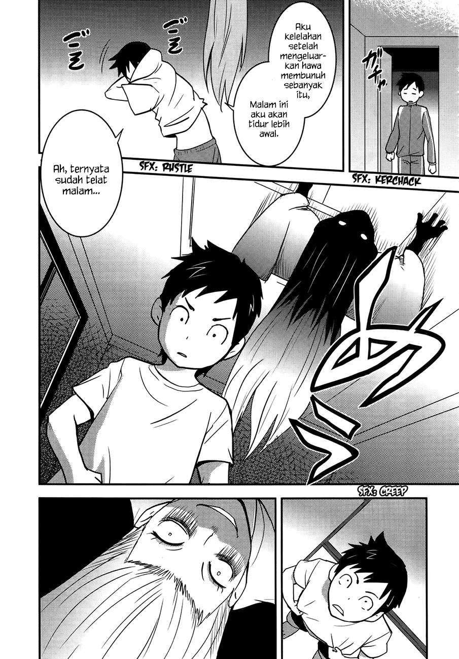 Baito Saki wa “Aku no Soshiki”?! Chapter 25 Image 11
