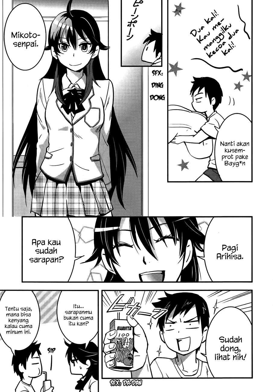 Baito Saki wa “Aku no Soshiki”?! Chapter 25 Image 15
